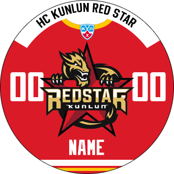 HC Kunlun Red Star