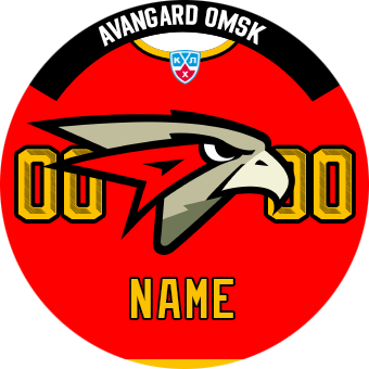 Avangard Omsk home