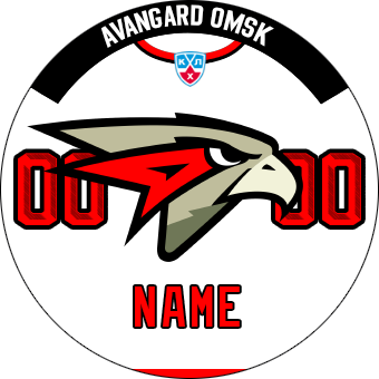 Avangard Omsk away